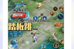 王者荣耀中小兵如何分享英雄？分享英雄的操作方法是什么？