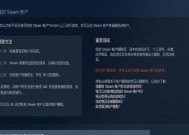 英雄联盟手游如何注销账号？注销流程是怎样的？