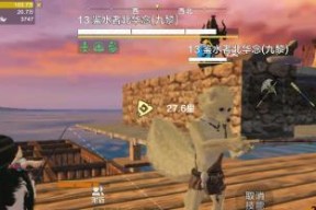 《提升妄想山海宠物资质的秘密》（了解如何在游戏中培养强大的宠物伙伴）