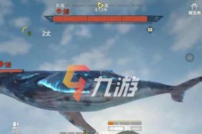 妄想山海攻略（快速获取豪兕皮的秘诀揭秘）