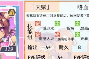方块方舟指令全服务器指令一览（掌握全面指令）