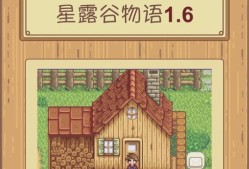 《星露谷物语》中虎纹鳟鱼的钓鱼技巧（轻松获取虎纹鳟鱼的绝妙方法）