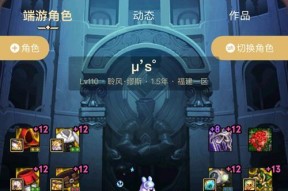 dnf游戏中氧气的作用是什么？为什么只有氧气？