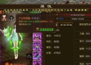 原始征途装备压制技巧有哪些？如何打造优势装备？