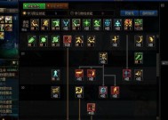 不点流星技能对剑魂有何影响？