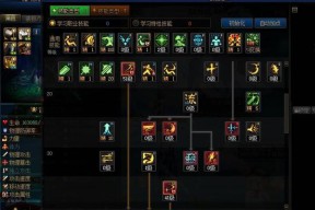 不点流星技能对剑魂有何影响？