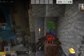 我的世界中丧尸玩法介绍？