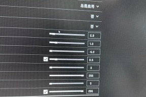 绝地求生准星调整方法是什么？准星不准确怎么办？