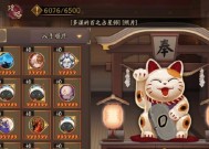 阴阳师游戏中弃置卡牌导致卡顿的原因是什么？