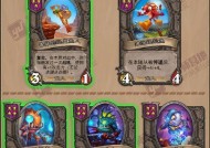 炉石传说瘟疫使者排位赛打法是什么？如何有效使用瘟疫使者？