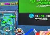 刀塔2喷绘制作方法是什么？需要哪些工具和材料？