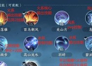 热血传奇雷暴技能如何快速释放？提高雷暴技能效率的技巧有哪些？