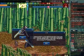 黑暗武士（以游戏为主的黑暗武士世界）