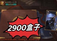 三国杀充值10万属于什么水平？充值对游戏的影响如何？