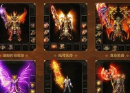 热血传奇游戏装备绑定的正确方法是什么？