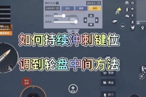 绝地求生单挑模式的开启教程是什么？