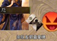 三国杀中精密操作的作用是什么？