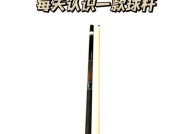 征途惊喜1如何辨别真伪？有哪些防伪特征？