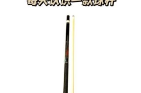 征途惊喜1如何辨别真伪？有哪些防伪特征？