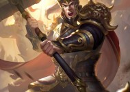 三国杀中虎主代表什么？虎主的技能有哪些？