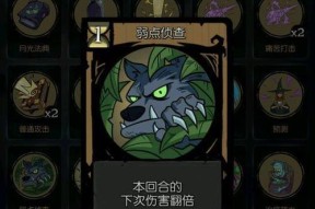 《以菲丽丝工作室》全结局达成攻略（打造完美结局的15步必备指南）