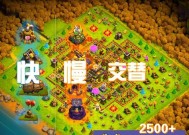 部落冲突加速时间的正确方法是什么？加速后如何最大化效益？