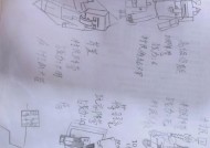 在《我的世界》中如何捕捉并使用方块？