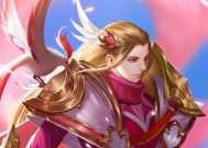 精灵王子的打法是什么？有哪些技巧？