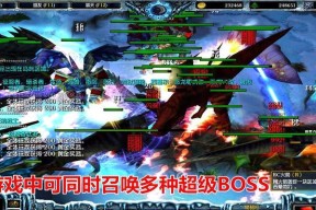《侏罗纪公园》游戏文攻略（一步步打造恐龙乐园）