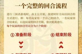 三国杀游戏10连抽功能何时解锁？解锁条件是什么？