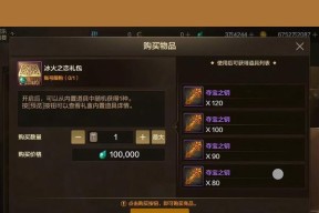 dnf不同时间点的礼包内容有哪些？如何购买？