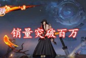 王者荣耀卖卡修罗的售价是多少？如何获取？