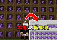 我的世界石头世界鸡舍使用方法是什么？