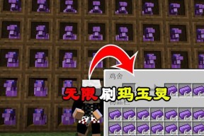 我的世界石头世界鸡舍使用方法是什么？