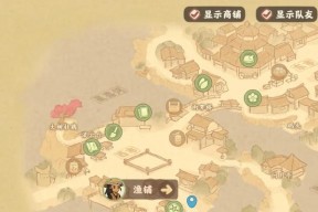 征途游戏中鲜花的获取途径有哪些？如何快速获得鲜花？