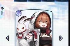 《黑潮之上星海之华卡背获取方式一览》（了解黑潮之上星海之华卡背的获取方式及玩法攻略）