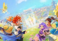《梦幻西游》新服命名大战热度升温（玩家心声与游戏策略交织）