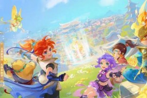 《梦幻西游》新服命名大战热度升温（玩家心声与游戏策略交织）
