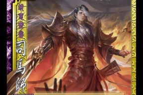 三国杀中哪些武将最值得使用？如何根据局势选择合适的武将？