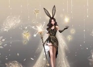 魔域手游兔子换衣服的方法是什么？换衣服有什么技巧吗？