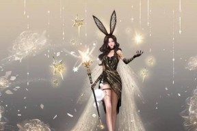 魔域手游兔子换衣服的方法是什么？换衣服有什么技巧吗？