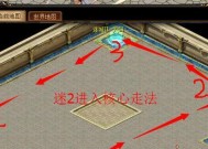 魔域虎啸山林入口在哪里？如何顺利进入？