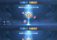 王者荣耀王者段位中路英雄选择技巧？