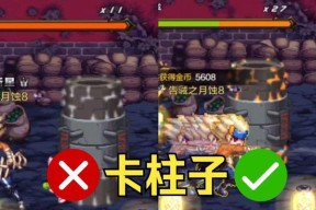 手游柱子颜色有何含义？颜色代表的属性是什么？