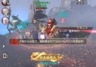 完美世界初代秒杀器功能介绍？