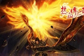 《传奇三战士升级蟠月神殿攻略》（轻松升级）