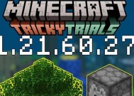 投掷器在Minecraft中的制作方法？