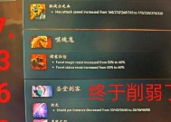 dota2分数下降500分应对策略是什么？如何快速回升分数？