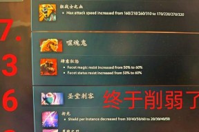 dota2分数下降500分应对策略是什么？如何快速回升分数？