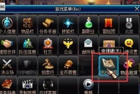 dnf补偿选择最佳方案是什么？
